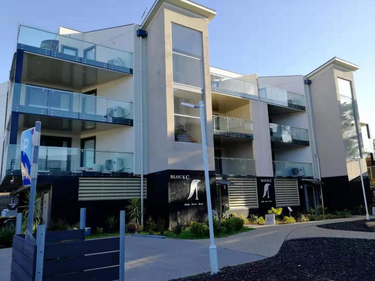 Apartments In Phillip Island Towers - Block C Cowes Εξωτερικό φωτογραφία